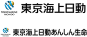 渡橋海上日動、東京海上日動あんしん生命