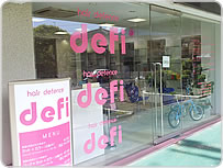 deFi 若江岩田店