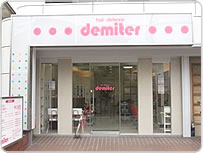 hair defence demiter（デミター）総持寺店